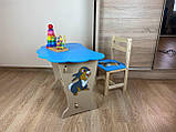 Дитячий столик і стільчик синій. Кришка хмарко, фото 6