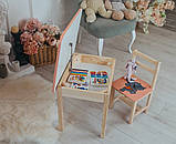 Дитячий стіл і стілець. Для навчання, малювання, гри. Стіл із шухлядою та стільчик., фото 10