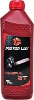 Масло моторное MOTOR LUX MINERAL 2T 1л