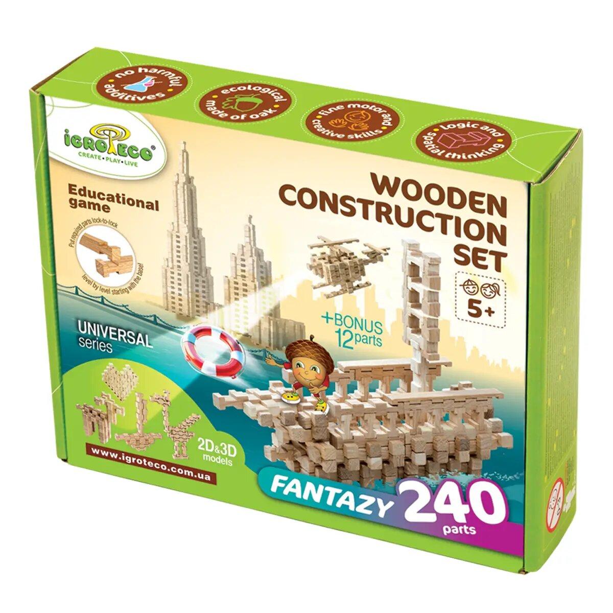 Конструктор дерев'яний для дітей Igroteco Фантазія 240 деталей (900033)