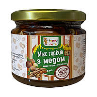 Мікс горіхів з медом (мигдаль, фундук, волоський горіх) у скляній банці 330г.