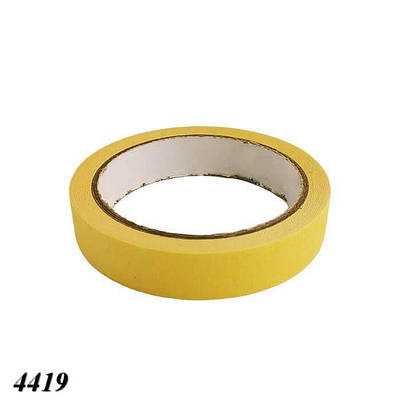 Клейка стрічка малярна 20 мм х 20 м (6шт)