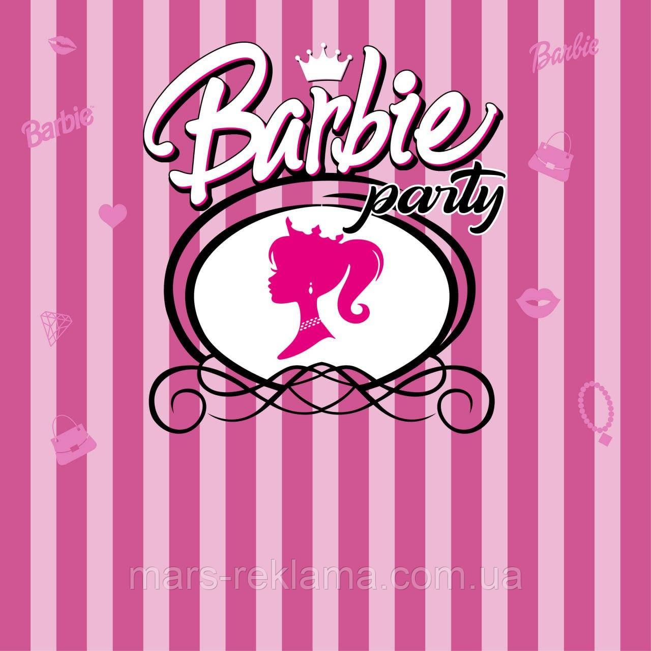Фотозона постер з принтом Барбі