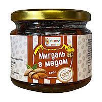 Мигдаль з медом у скляній банці 330г.