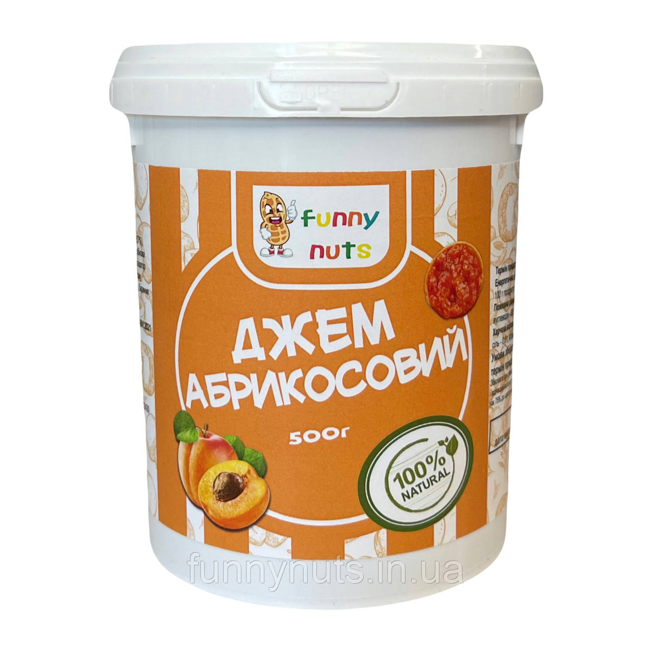 Джем абрикосовий (500г)