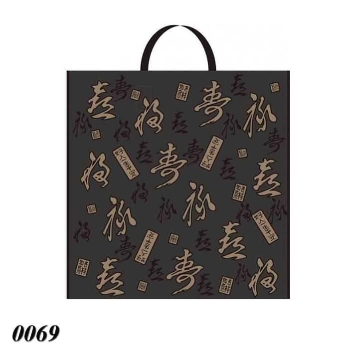 Пакет ПластикПак Китай 44х45 см (25шт), фото 1