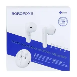Навушники Borofone BW08 Luxury true TWS білі