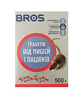 Родентицид Bros гранули від мишей та пацюків 500 г Оригінал Польща (муміфікуючий)