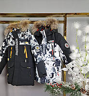 Куртка зимняя длинная WKAS для мальчика 5-10 лет арт.1133, Белый, 104