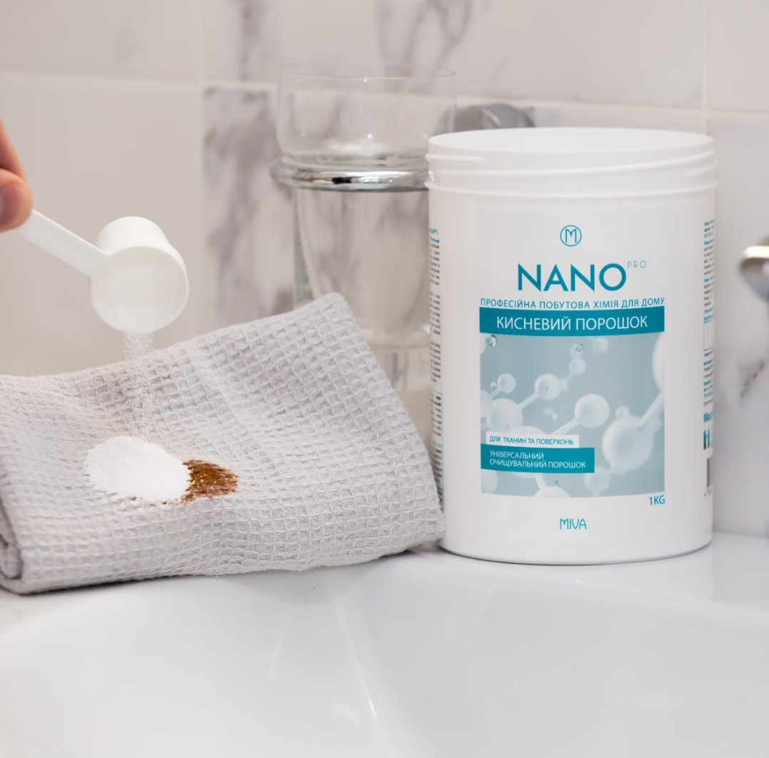 Кисневий порошок Miva Nano Pro, 1000 г