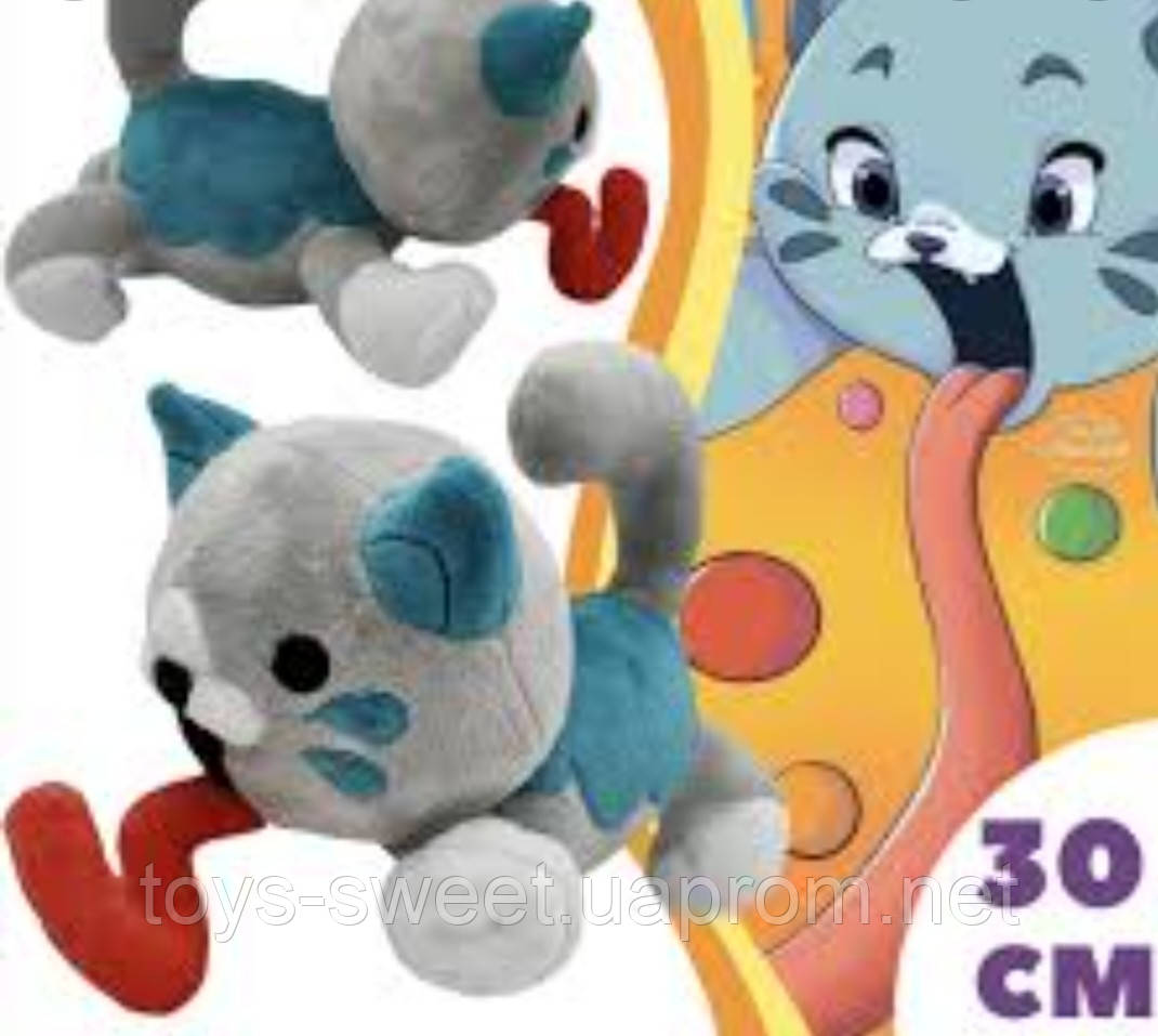 Candy 2024 cat plush
