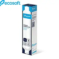 Постфильтр угольный Ecosoft, Сменные картриджи для фильтров воды, Минерализаторы и постфильтры