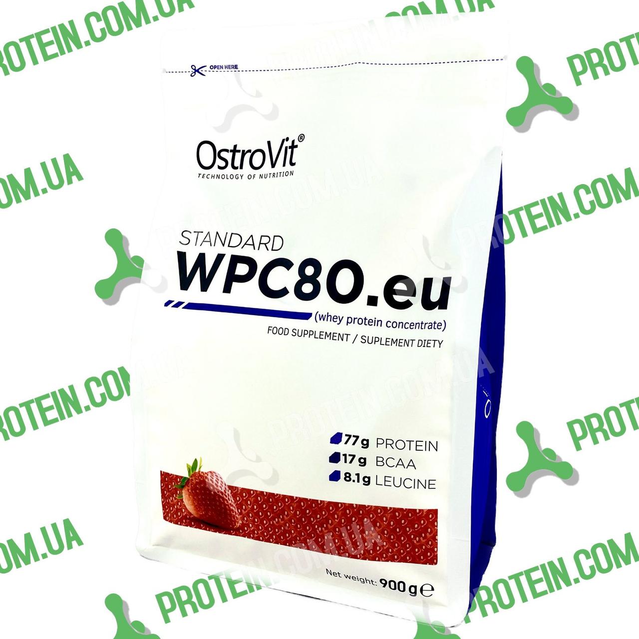 Протеїн OstroVit WPC 80 900 г Strawberry Cream Полуниця Вершки