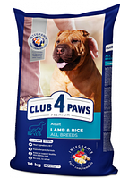 Клуб 4 лапы Гипоаллергенный корм с ягненком и рисом 14 кг для собак всех пород