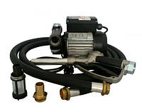 Комплект для заправки LIGHT PUMP 220-70