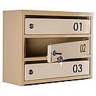 Ящик поштовий багатосекційний ЯП06В (бежевий), фото 3