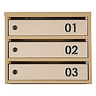 Ящик поштовий багатосекційний ЯП06В (бежевий), фото 4