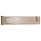 Ящик поштовий багатосекційний ЯП06В (бежевий), фото 5