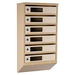 Ящик поштовий багатосекційний ЯП06С (бежевий)