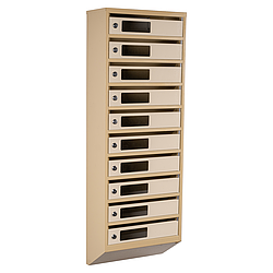 Ящик поштовий багатосекційний ЯП10С (бежевий)