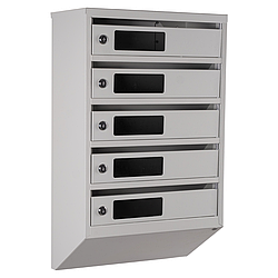 Ящик поштовий багатосекційний ЯП05С (сірий)