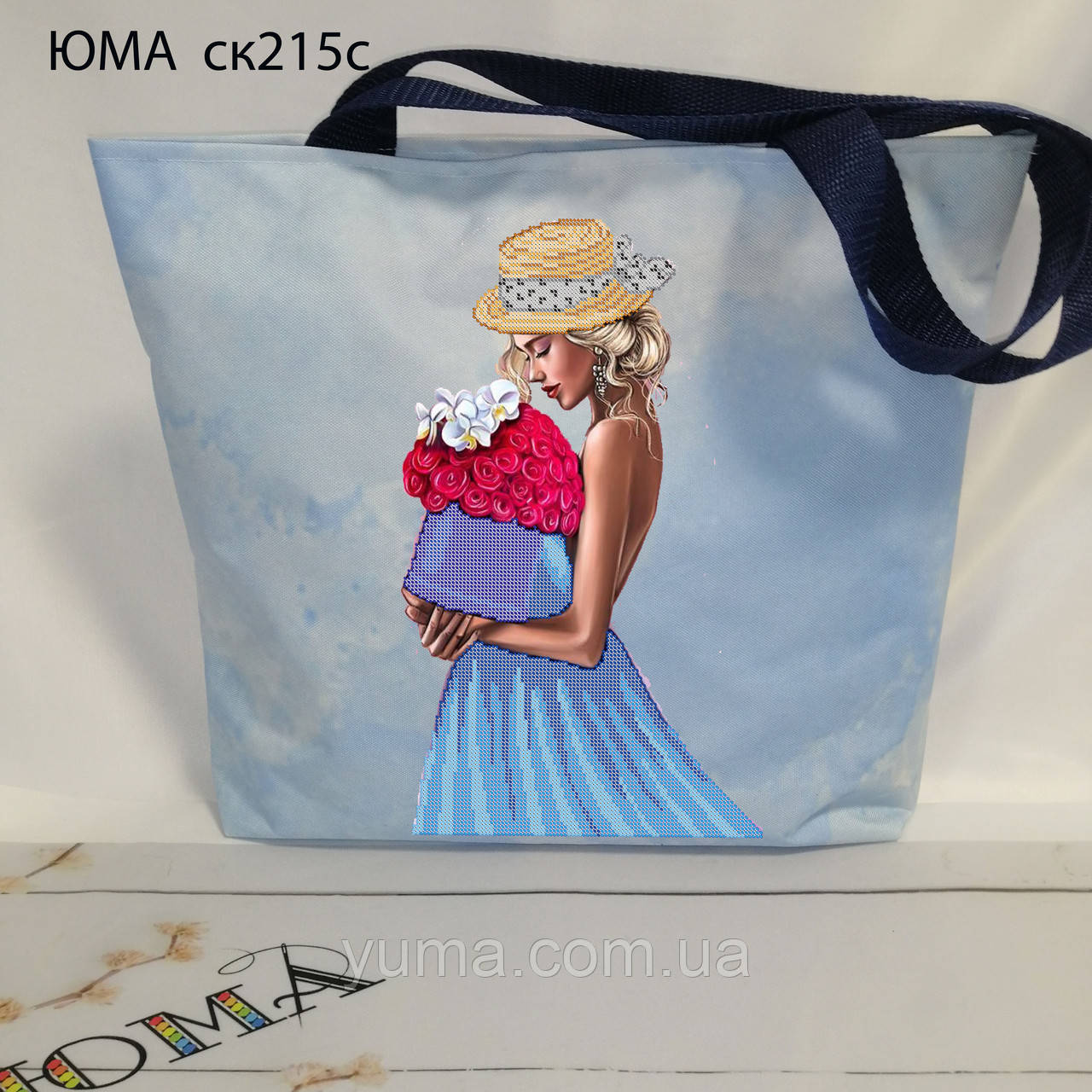 Сумка для вишивки бісером кольорова, фото 1