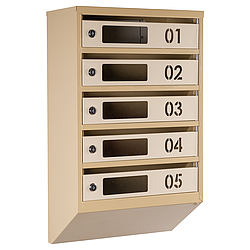 Ящик поштовий багатосекційний ЯП05D (бежевий)