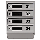 Ящик поштовий багатосекційний ЯП04D (сірий), фото 2