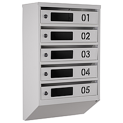 Ящик поштовий багатосекційний ЯП05D (сірий)