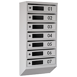 Ящик поштовий багатосекційний ЯП07D (сірий)