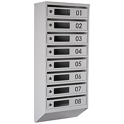 Ящик поштовий багатосекційний ЯП08D (сірий)