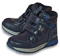 Детские демисезонные ботинки для мальчика утепленные на флисе Сказка 5602 темно-синие. Размеры 21-25
