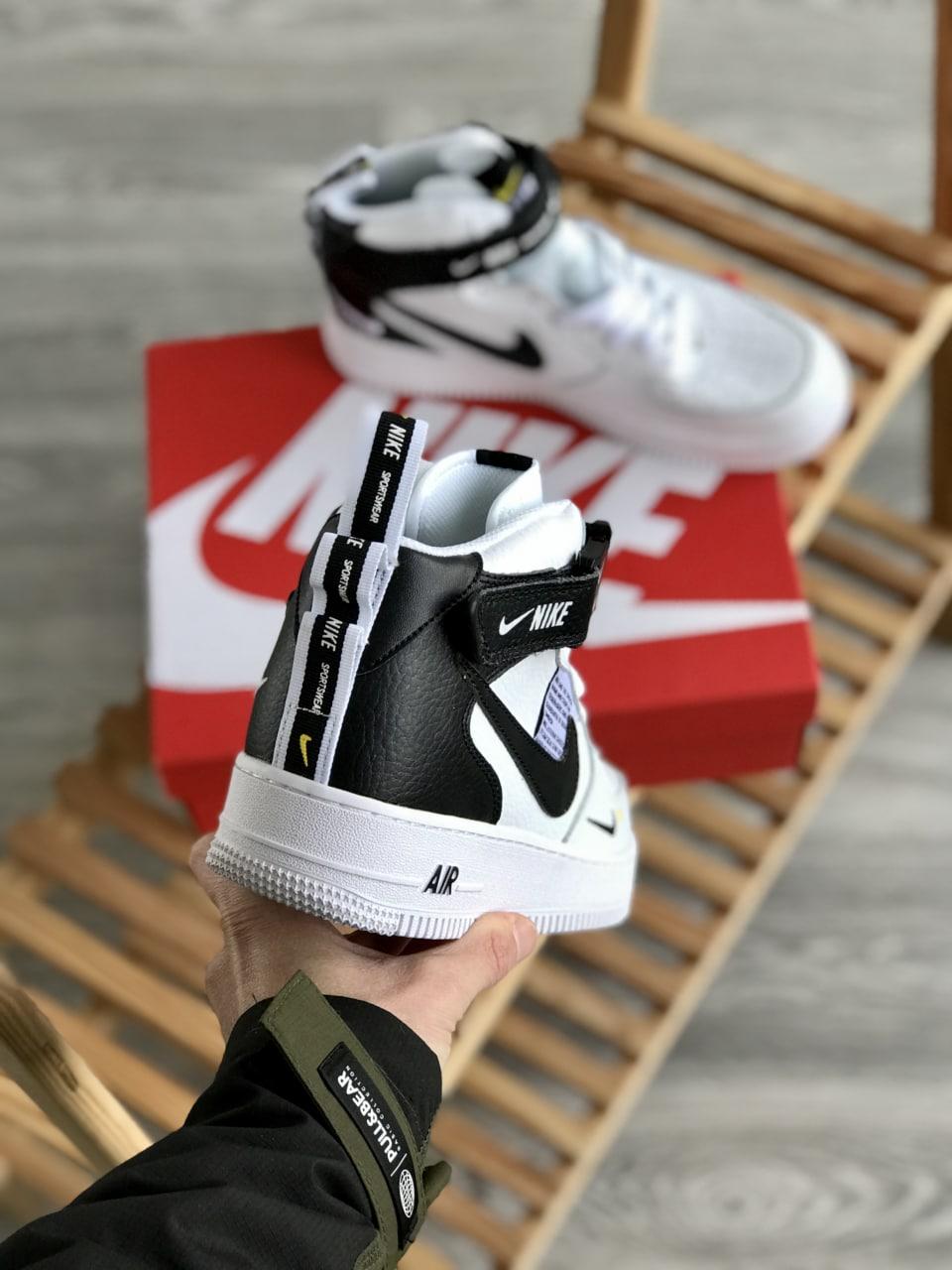 Nike air force 1 utility uomo deals