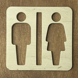 Табличка Туалет WC 12 на 12 см. Натуральне Дерево