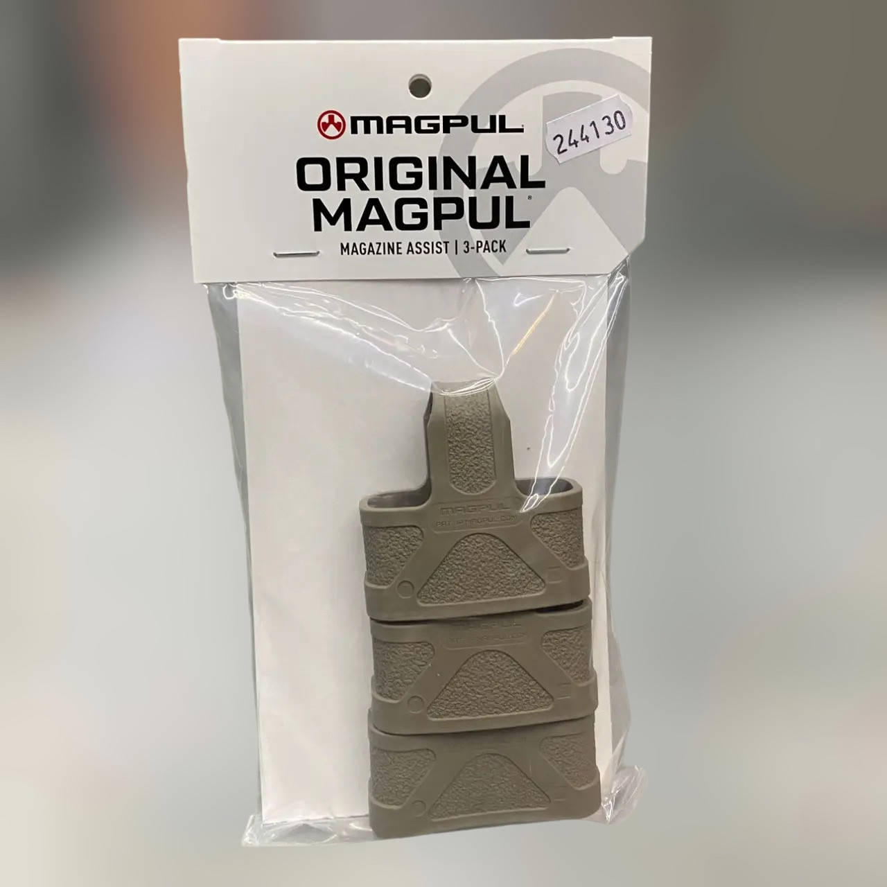 Набір накладок на магазин Magpul для AR15 (3 шт.), колір - Койот (MAG001-FDE)