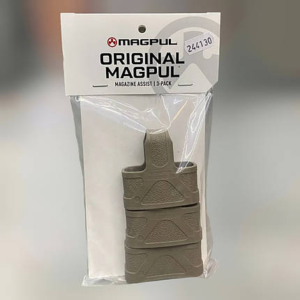 Набір накладок на магазин Magpul для AR15 (3 шт.), колір - Койот (MAG001-FDE), фото 1
