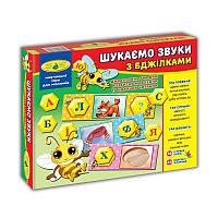 Детская настольная игра ищем звуки с пчелками на укр языке