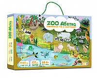 Детская обучающая игра с многоразовыми наклейками zoo абетка на укр языке