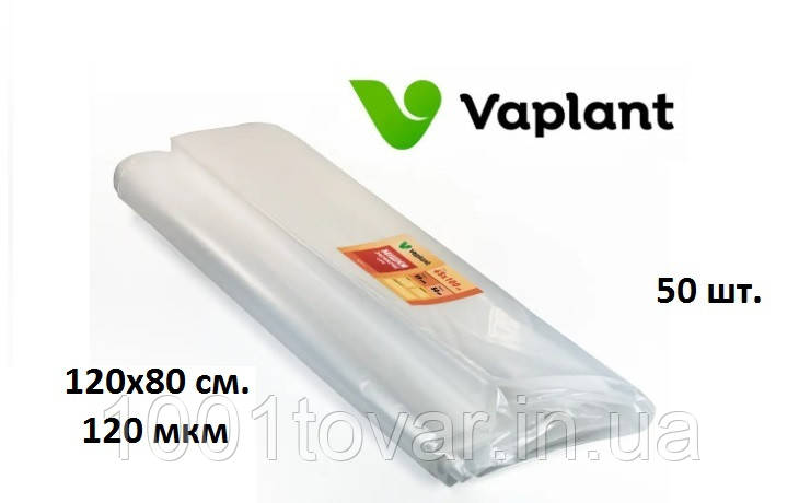 Мішок поліетиленовий засолювальний високої щільності 120 мкм, розмір 80x120 см., 50 шт., фото 1
