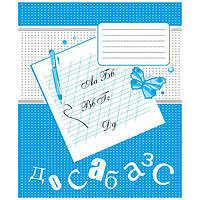 Тетрадь школьная Полиграфист, 12 листов, косая линия, Біло-Голубая, (12СО 208)