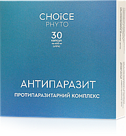 Антипаразит Протипаразитарний комплекс Choice, 30 капсул