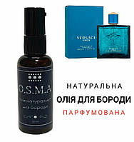 Масло для бороды парфумированное Eros pour homme