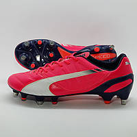 Футбольные бутсы профессиональные Puma Evospeed 1.3 LTH Mixed SG