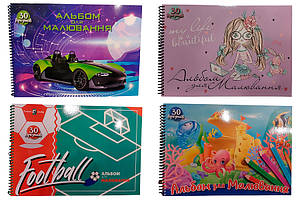 Альбом для малювання 30арк спіраль Рюкзачок 100г/м2 мікс (16)