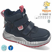Ботинки детские Tom.m, 29, кожзам, Dark Blue, демісезонні (9407B)
