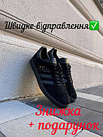 Мужские кроссовки Adidas Gazelle Vintage, Кроссовки adidas gazelle black, Адидас замшевые
