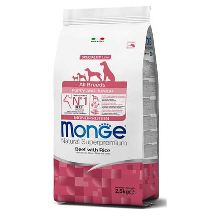 Monge DOG Puppy & Junior Beef Сухий корм з яловичиною для цуценят і молодих собак різних порід 2,5кг, фото 1