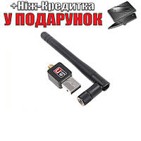WiFi USB адаптер з антеною 2.4Ghz З АНТЕНОЮ