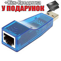 Внешняя Сетевая Карта USB для подключения Интернета.