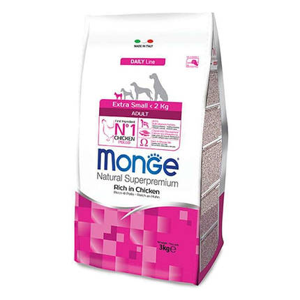 Monge Extra Small Adult Сухий корм для дорослих собак мініатюрних порід з куркою і рисом 3кг, фото 1